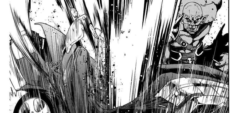 Kono Sekai ga Izure Horobu Koto wo, Ore dake ga Shitte Iru แปลไทย