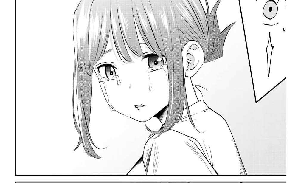Kono Sekai ga Izure Horobu Koto wo, Ore dake ga Shitte Iru แปลไทย