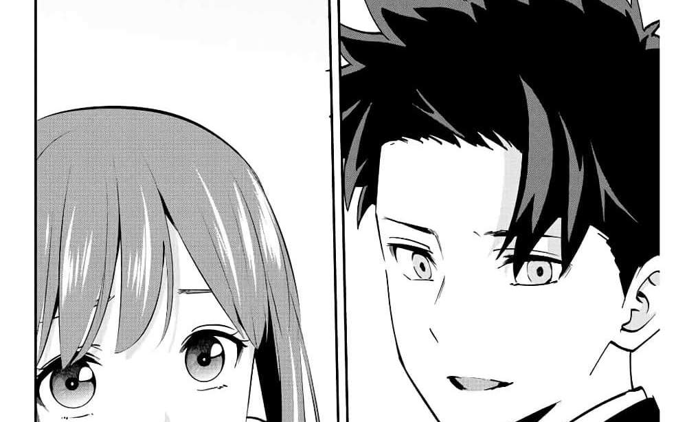 Kono Sekai ga Izure Horobu Koto wo, Ore dake ga Shitte Iru แปลไทย