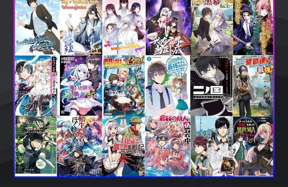 Kono Sekai ga Izure Horobu Koto wo, Ore dake ga Shitte Iru แปลไทย