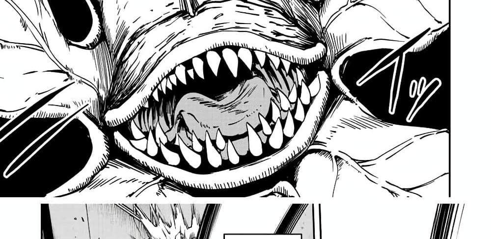 Kono Sekai ga Izure Horobu Koto wo, Ore dake ga Shitte Iru แปลไทย