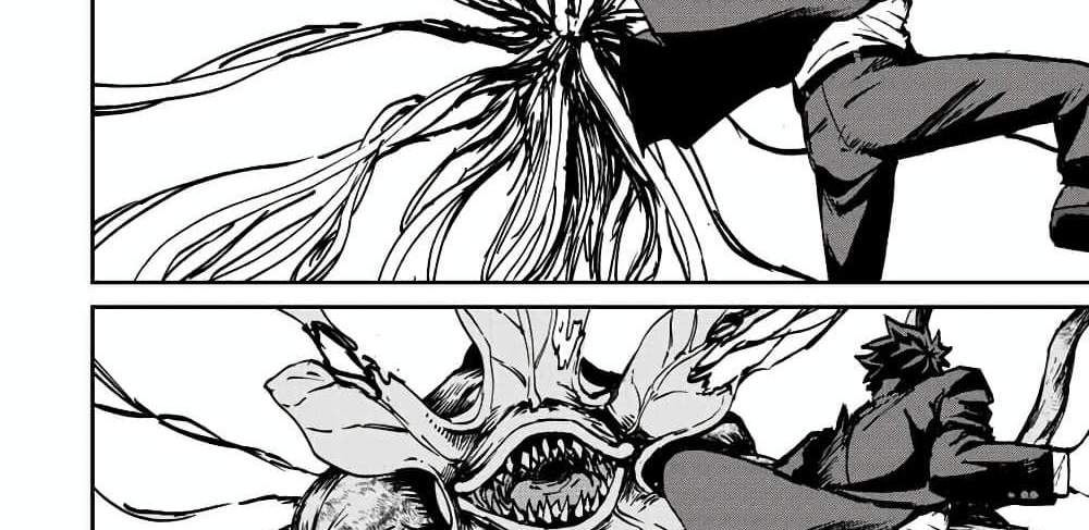 Kono Sekai ga Izure Horobu Koto wo, Ore dake ga Shitte Iru แปลไทย