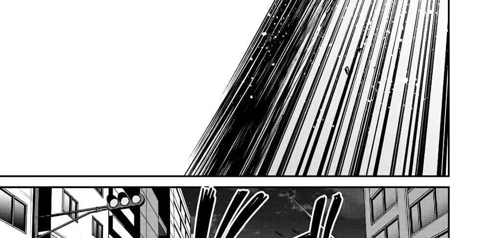 Kono Sekai ga Izure Horobu Koto wo, Ore dake ga Shitte Iru แปลไทย