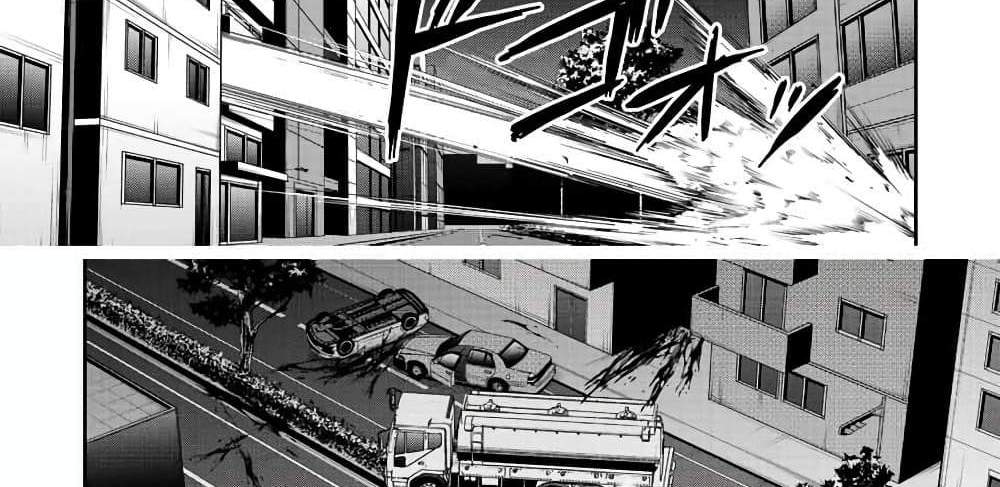 Kono Sekai ga Izure Horobu Koto wo, Ore dake ga Shitte Iru แปลไทย