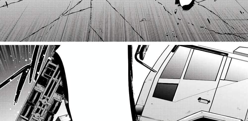 Kono Sekai ga Izure Horobu Koto wo, Ore dake ga Shitte Iru แปลไทย
