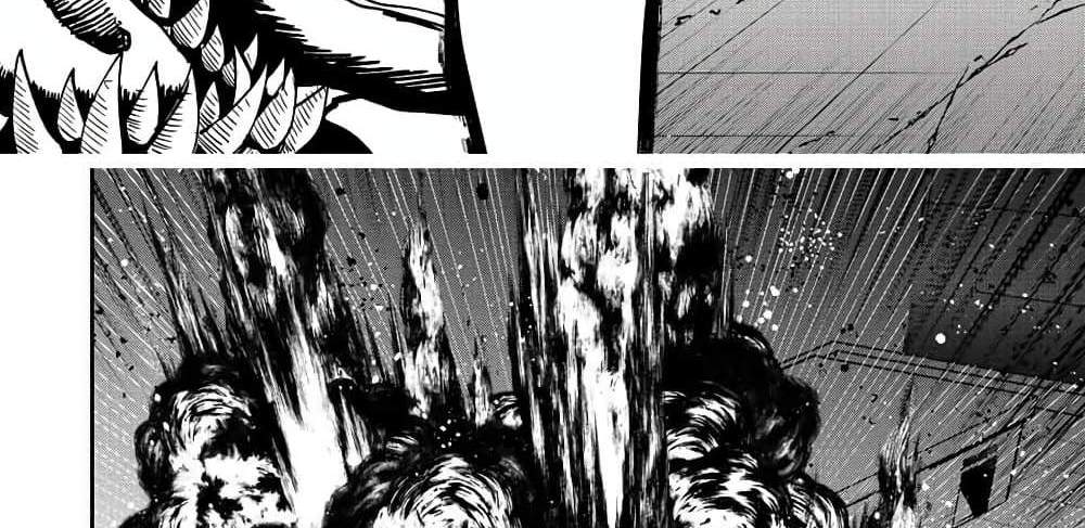 Kono Sekai ga Izure Horobu Koto wo, Ore dake ga Shitte Iru แปลไทย