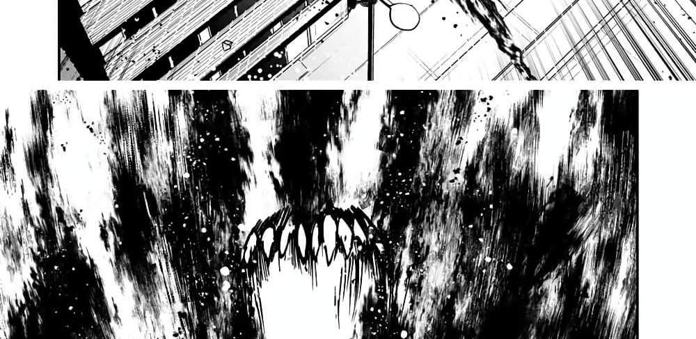 Kono Sekai ga Izure Horobu Koto wo, Ore dake ga Shitte Iru แปลไทย