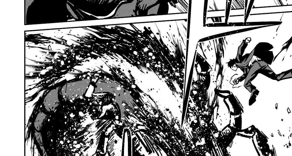 Kono Sekai ga Izure Horobu Koto wo, Ore dake ga Shitte Iru แปลไทย