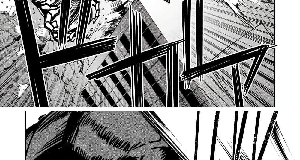Kono Sekai ga Izure Horobu Koto wo, Ore dake ga Shitte Iru แปลไทย
