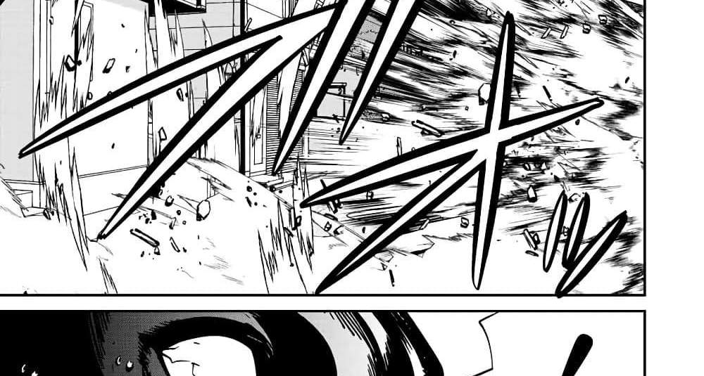 Kono Sekai ga Izure Horobu Koto wo, Ore dake ga Shitte Iru แปลไทย