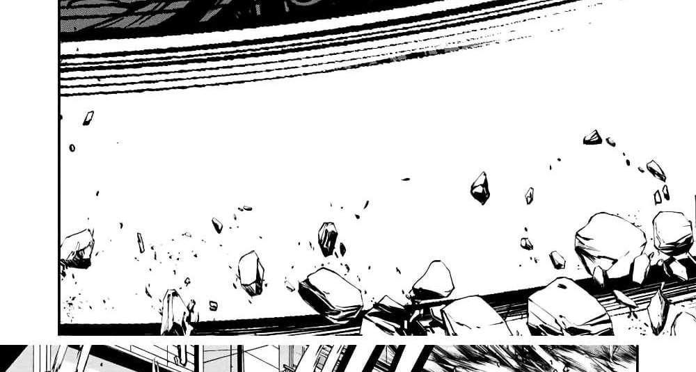 Kono Sekai ga Izure Horobu Koto wo, Ore dake ga Shitte Iru แปลไทย