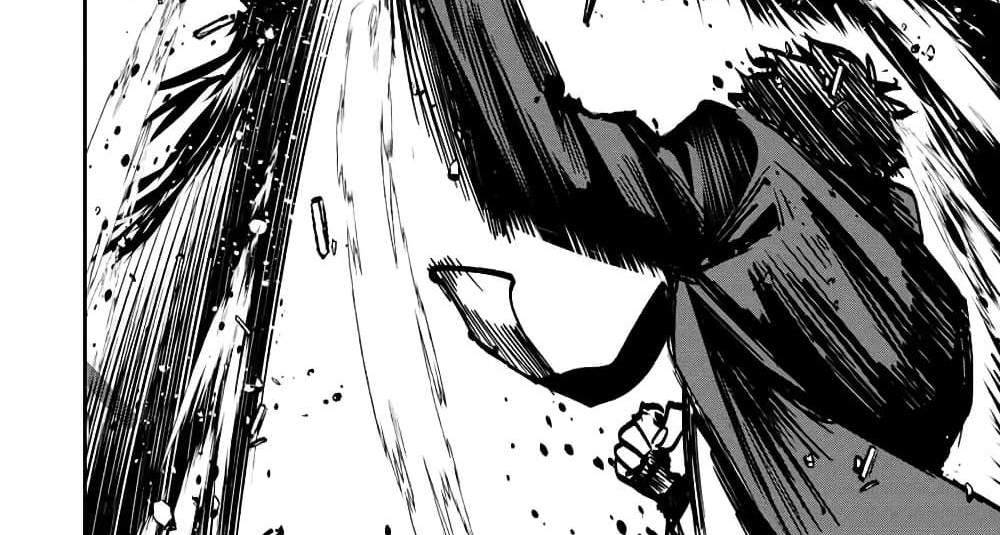 Kono Sekai ga Izure Horobu Koto wo, Ore dake ga Shitte Iru แปลไทย