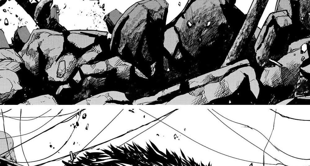 Kono Sekai ga Izure Horobu Koto wo, Ore dake ga Shitte Iru แปลไทย