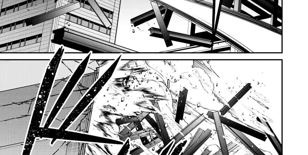 Kono Sekai ga Izure Horobu Koto wo, Ore dake ga Shitte Iru แปลไทย