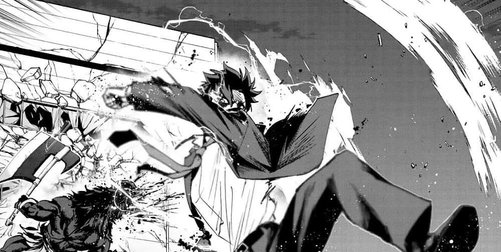 Kono Sekai ga Izure Horobu Koto wo, Ore dake ga Shitte Iru แปลไทย