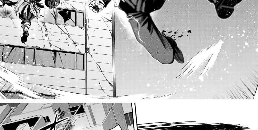 Kono Sekai ga Izure Horobu Koto wo, Ore dake ga Shitte Iru แปลไทย