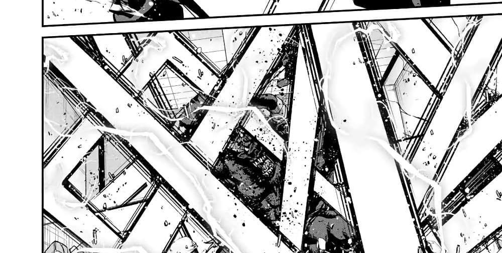 Kono Sekai ga Izure Horobu Koto wo, Ore dake ga Shitte Iru แปลไทย