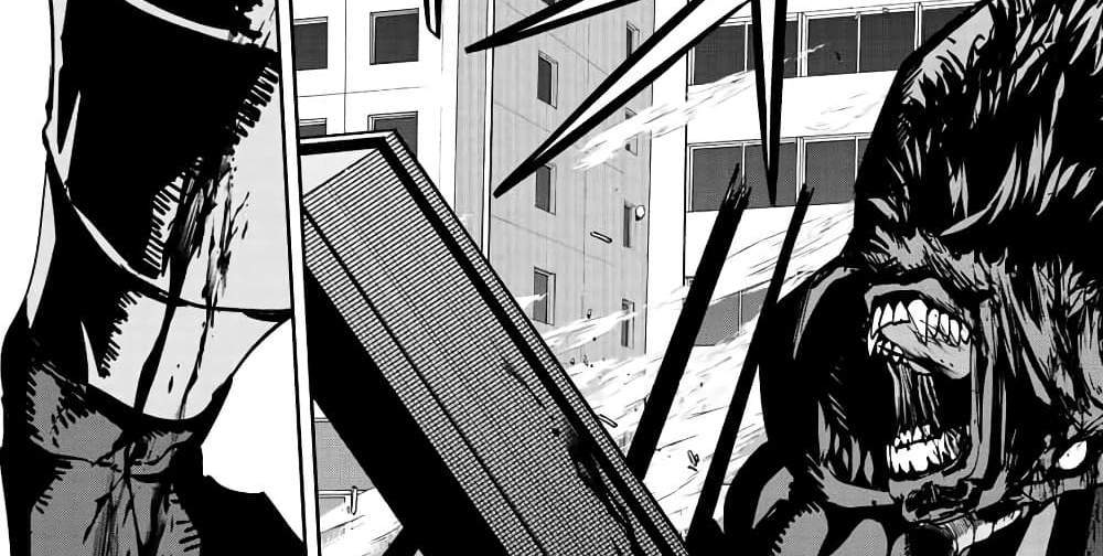 Kono Sekai ga Izure Horobu Koto wo, Ore dake ga Shitte Iru แปลไทย