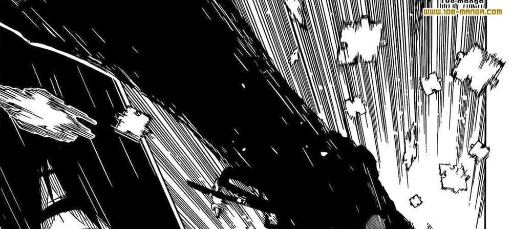 Blue Lock แปลไทย