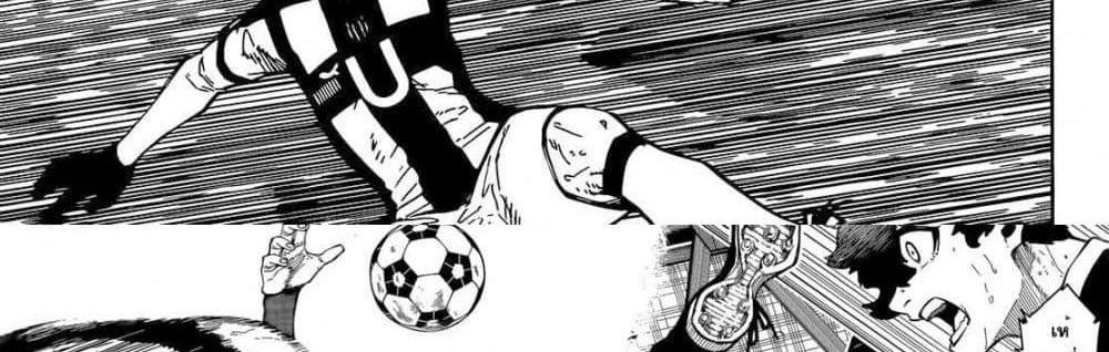 Blue Lock แปลไทย