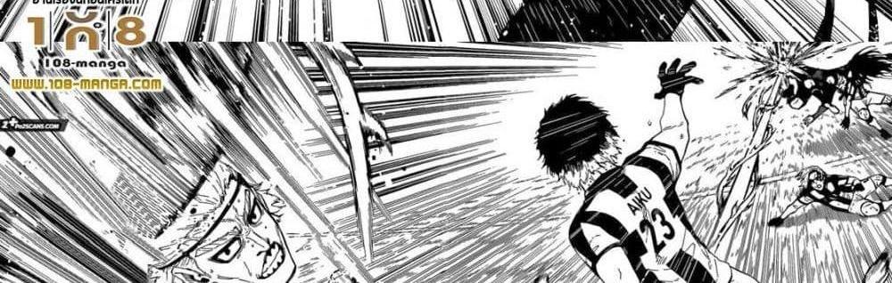 Blue Lock แปลไทย