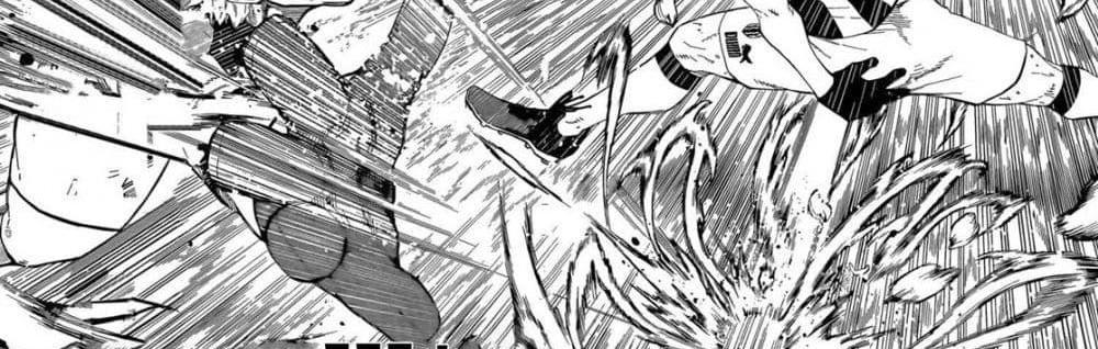 Blue Lock แปลไทย