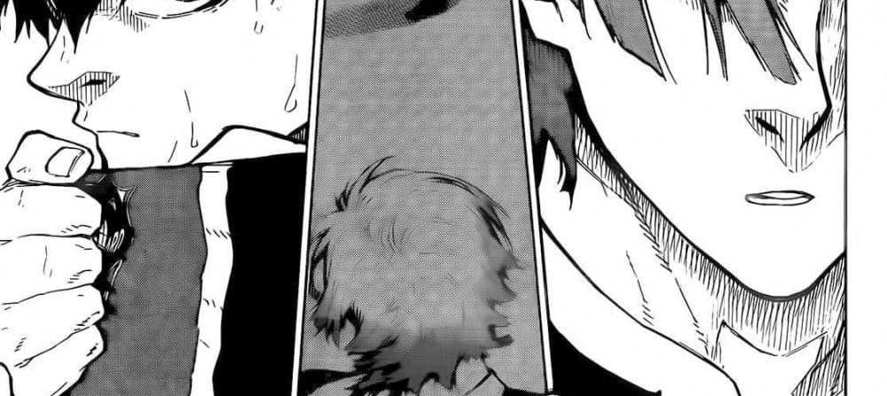 Blue Lock แปลไทย