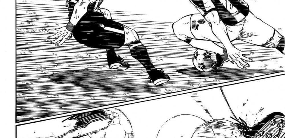 Blue Lock แปลไทย