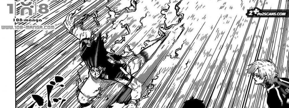 Blue Lock แปลไทย