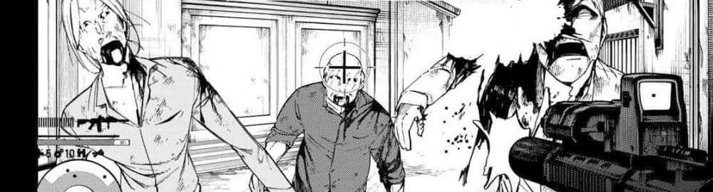 Blue Lock แปลไทย