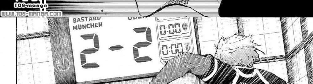 Blue Lock แปลไทย