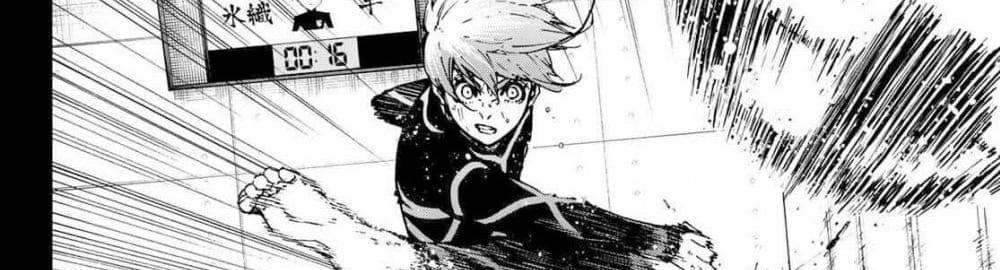 Blue Lock แปลไทย