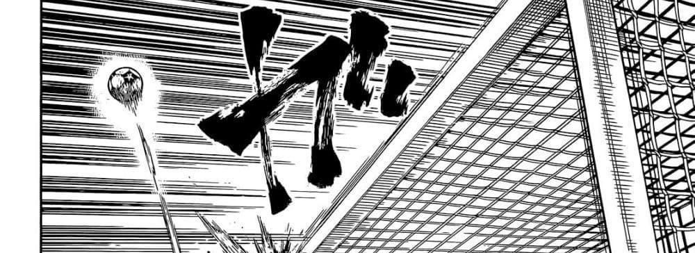 Blue Lock แปลไทย