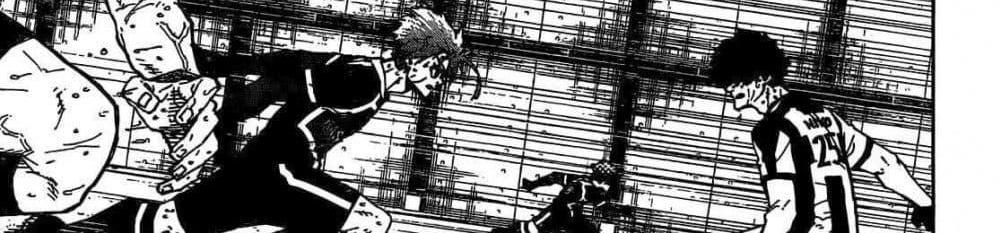 Blue Lock แปลไทย