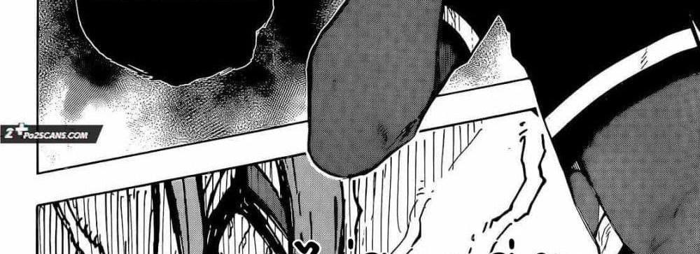 Blue Lock แปลไทย