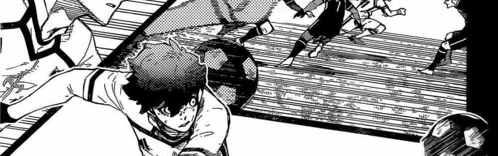 Blue Lock แปลไทย