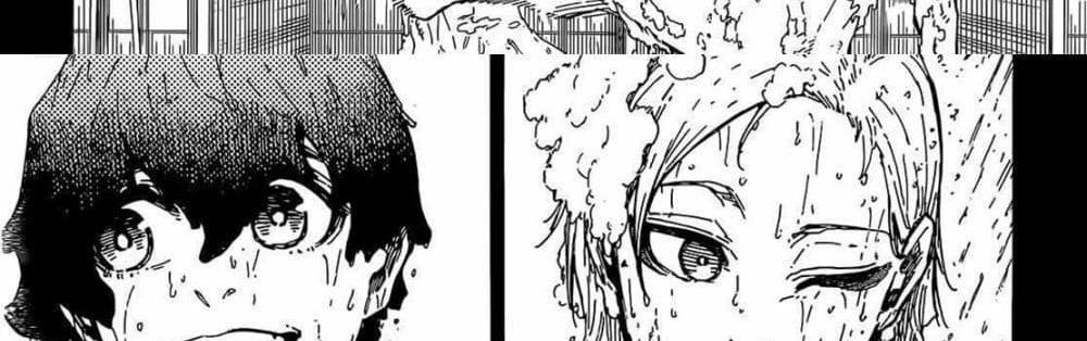 Blue Lock แปลไทย