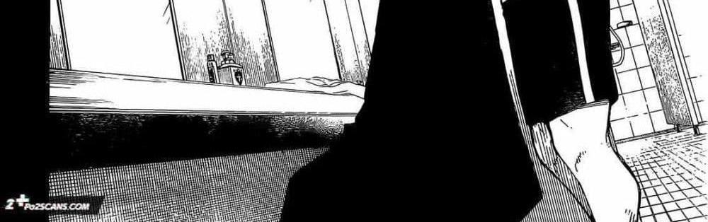 Blue Lock แปลไทย