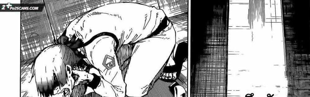 Blue Lock แปลไทย