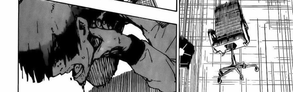 Blue Lock แปลไทย