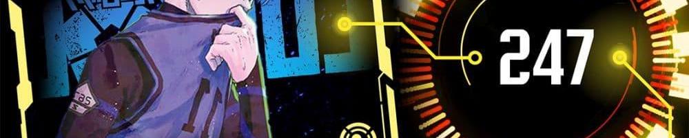 Blue Lock แปลไทย