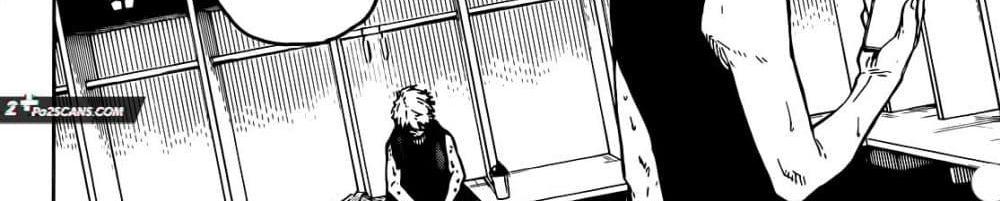 Blue Lock แปลไทย