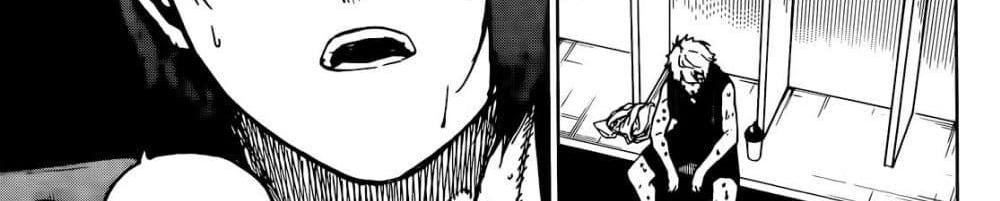 Blue Lock แปลไทย