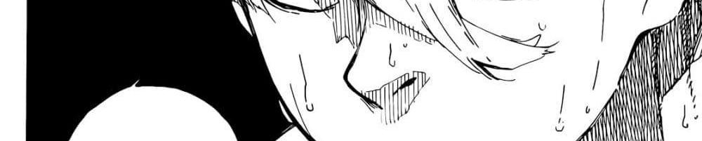 Blue Lock แปลไทย