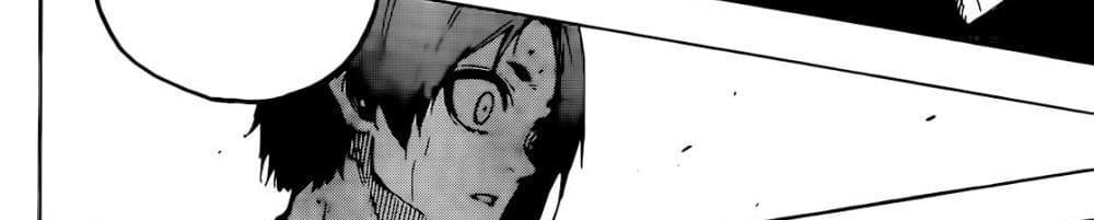 Blue Lock แปลไทย