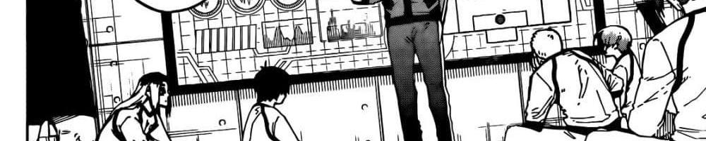 Blue Lock แปลไทย