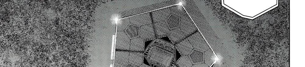 Blue Lock แปลไทย