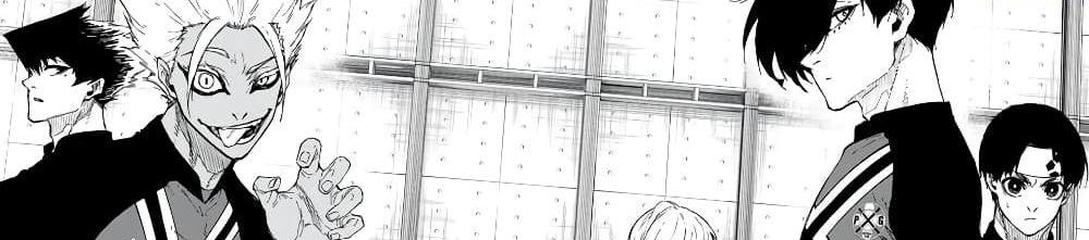 Blue Lock แปลไทย