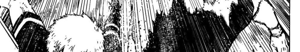 Blue Lock แปลไทย