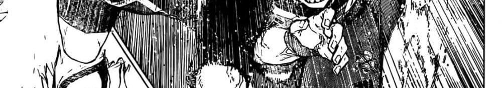 Blue Lock แปลไทย